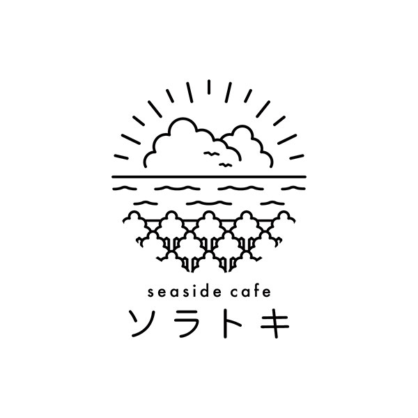 ロゴマーク(C.I)制作 - seasidecafe ソラトキ